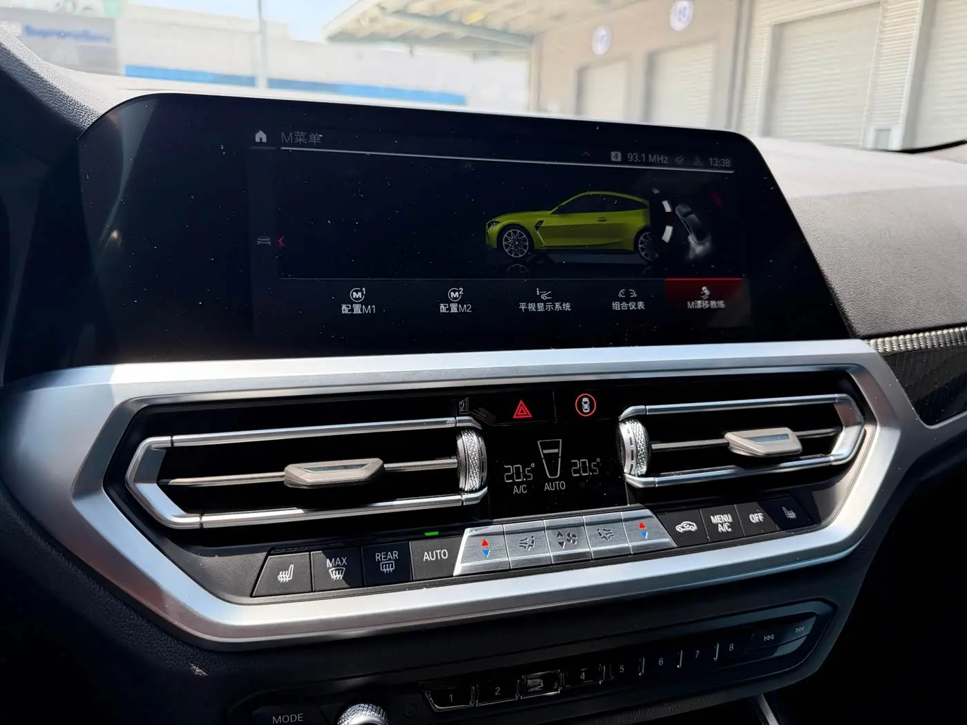 BMW M4 2023 — Photo 17/20