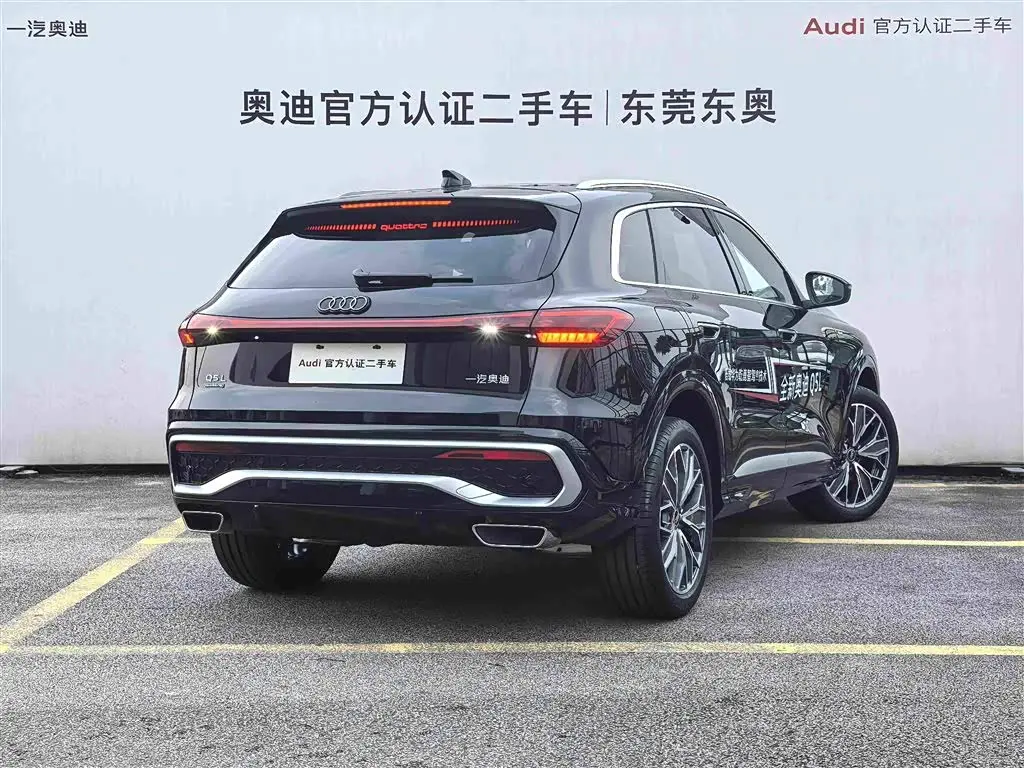Audi Q5L 2025 — Şəkil 4/11