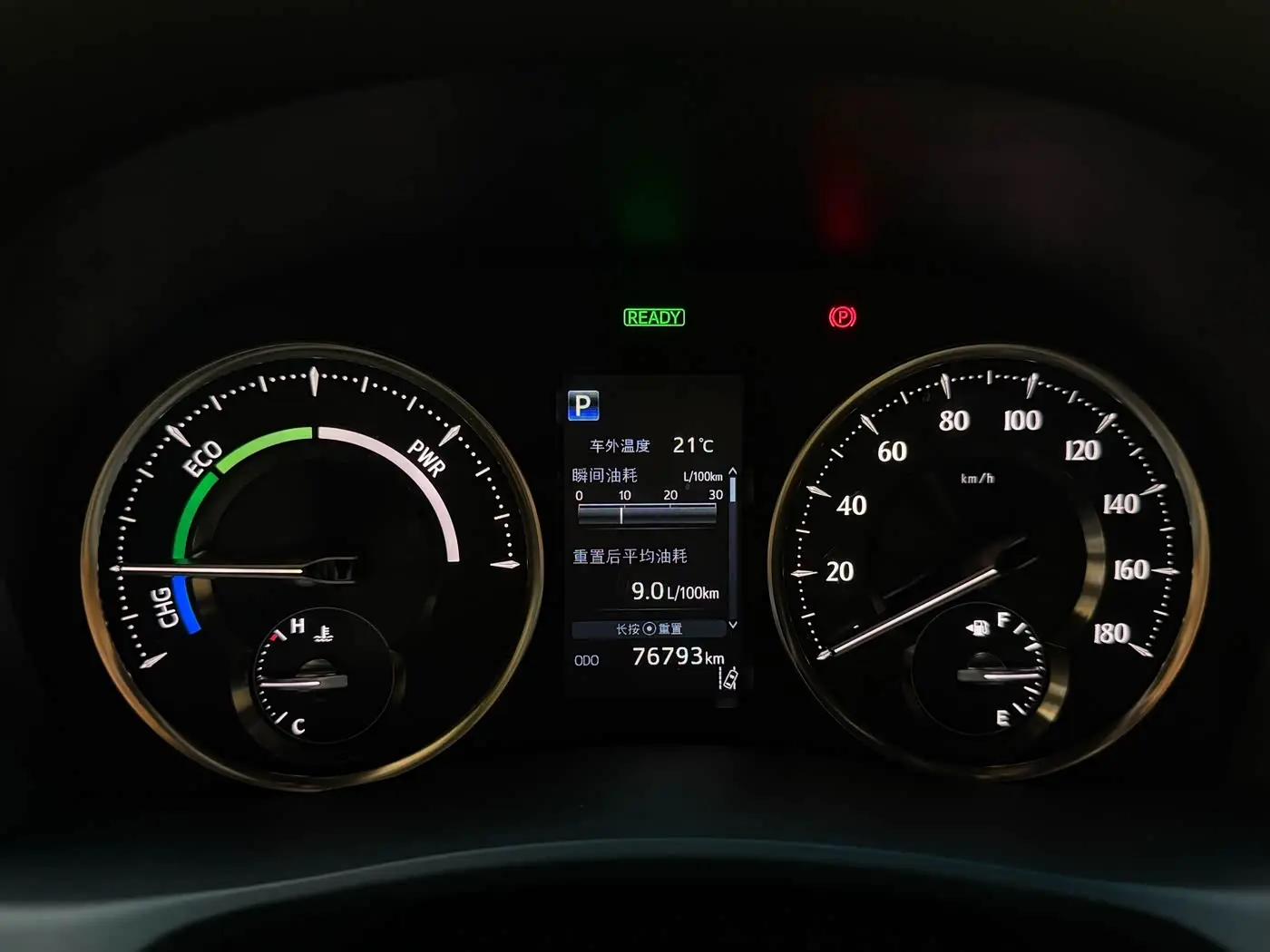 Lexus LM 2021 — Şəkil 18/18