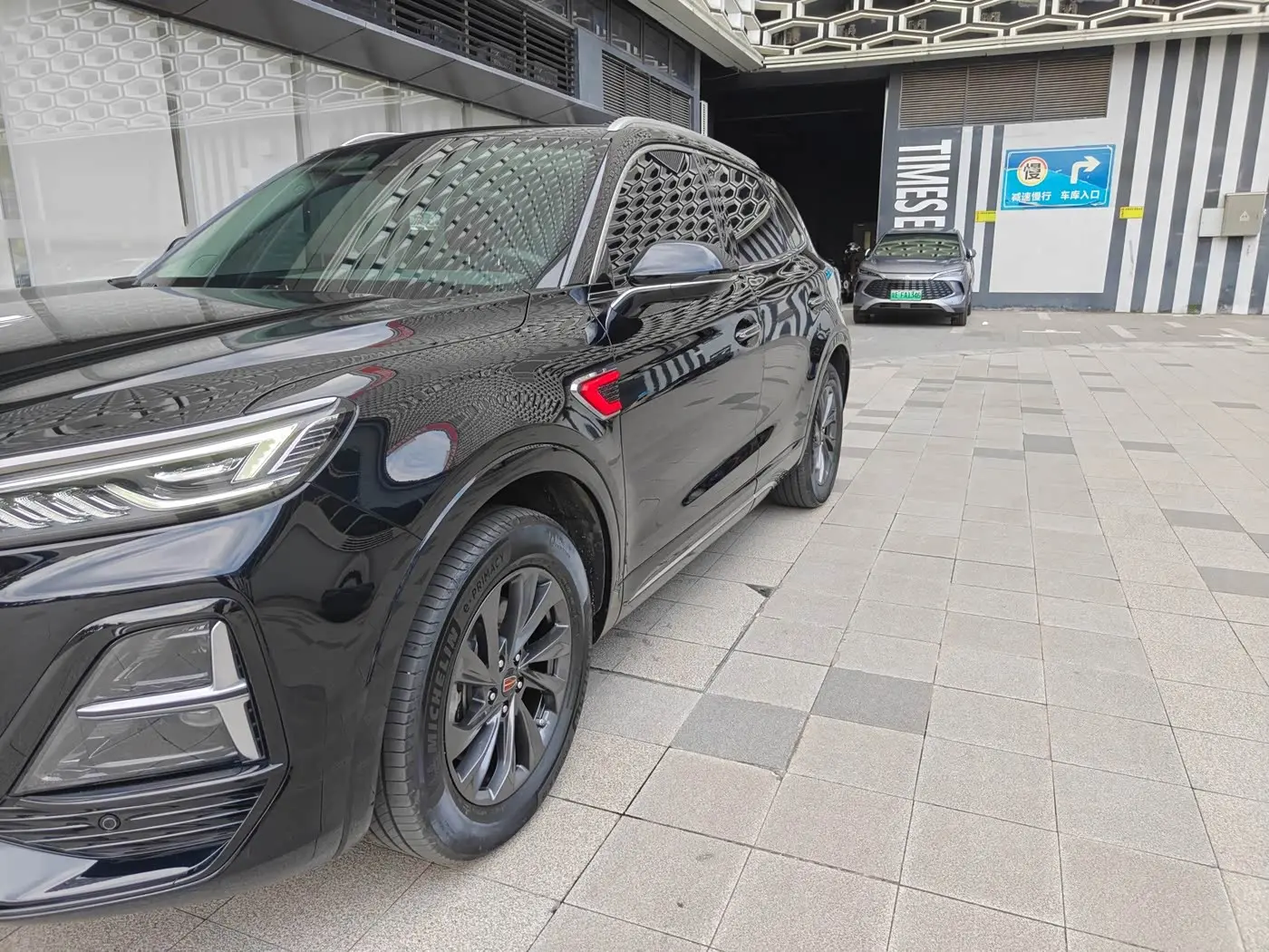 Hongqi HS5 2023 — Фото 11/14