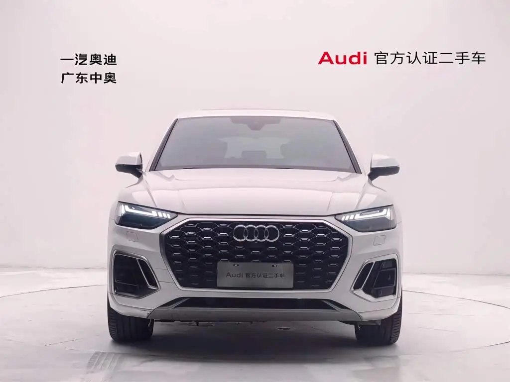 Audi Q5L Sportback 2021 — Photo 2/20