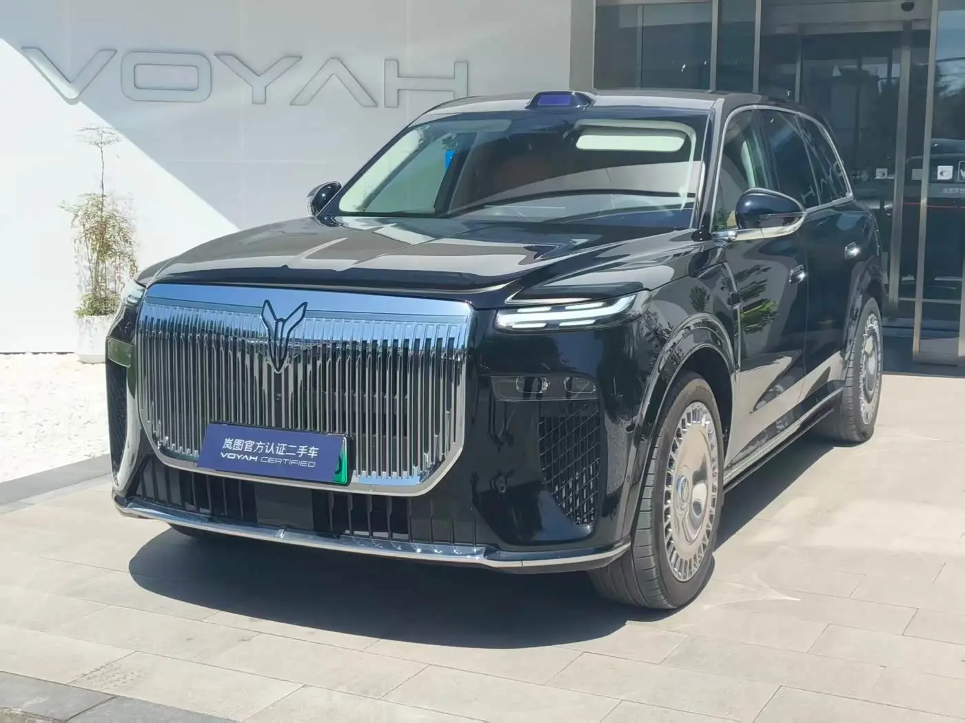 Voyah Auto VOYAH Taisan 2025 — Photo 1/10