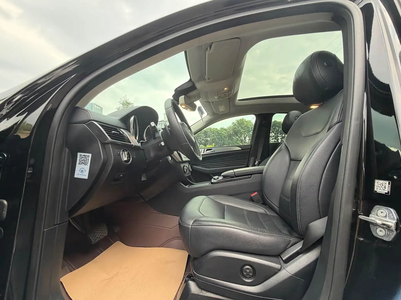 Mercedes-Benz GLE Coupe 2018 — Şəkil 11/20