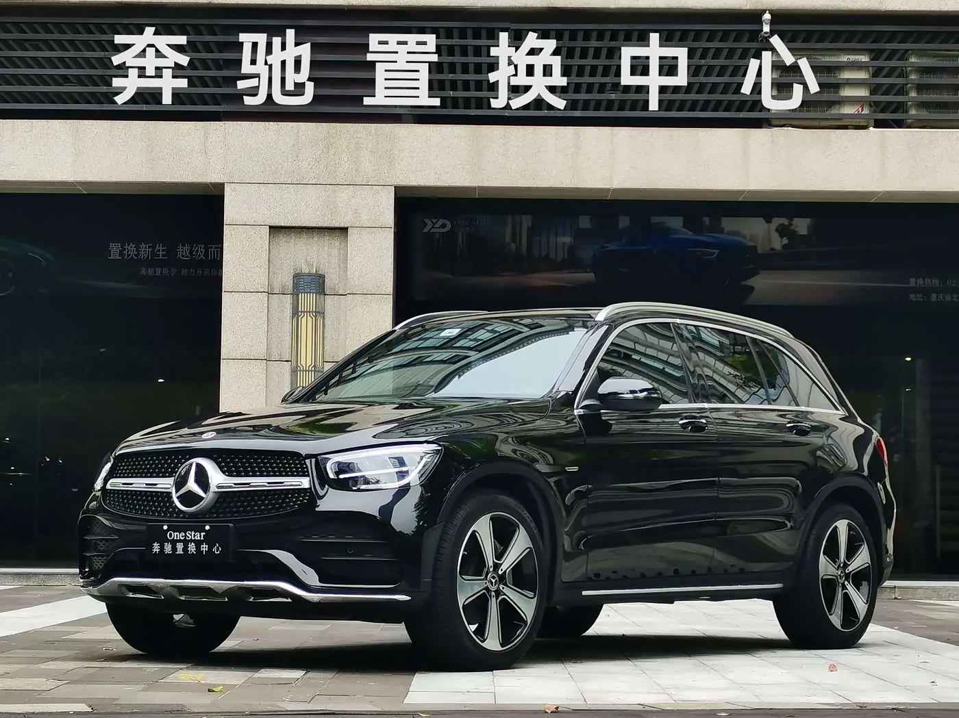 Mercedes-Benz GLC 2023 — Фото 1/20