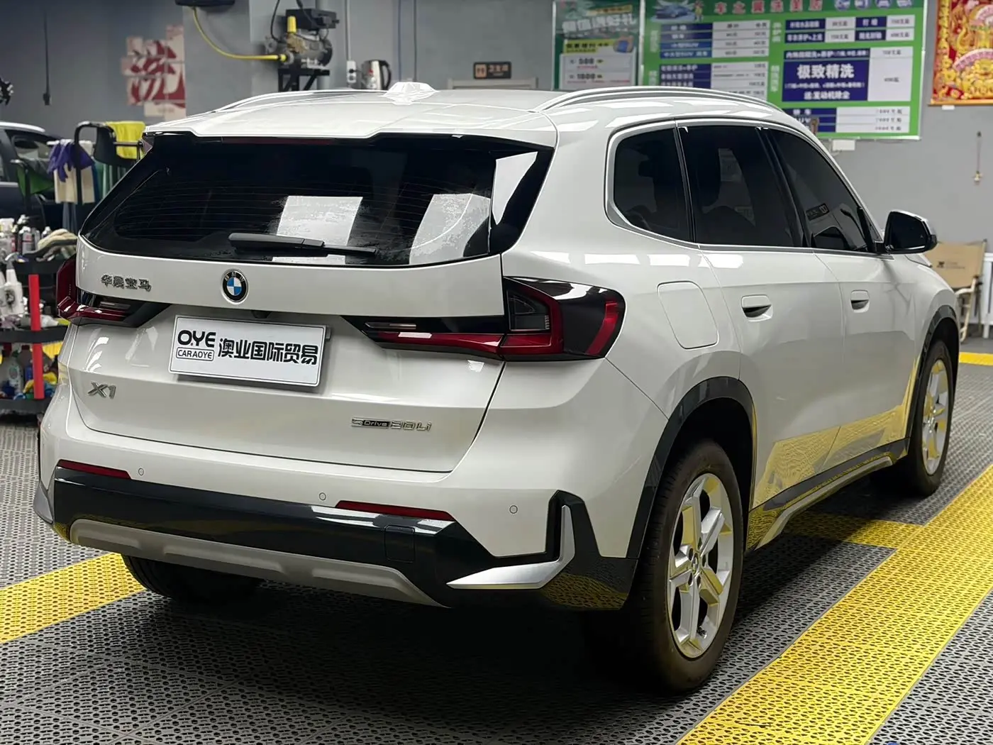 BMW X1 2023 — Şəkil 5/20