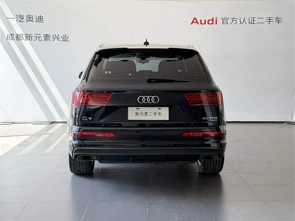 Audi Q7 2018 — Photo 5/13