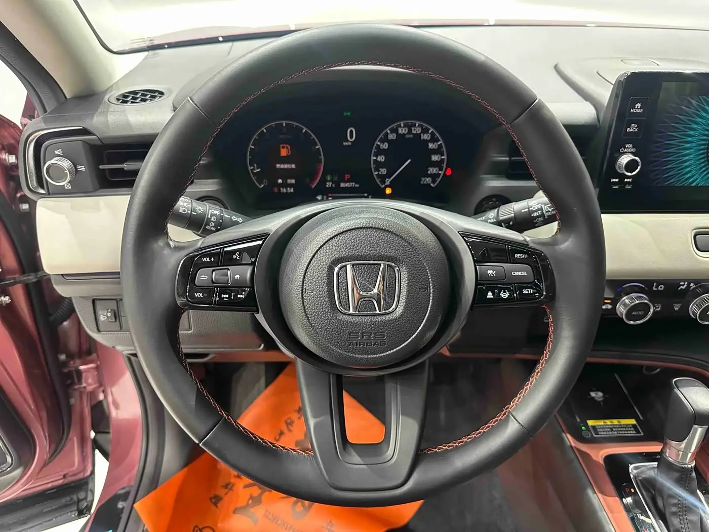 Honda Vezel 2022 — Photo 12/20
