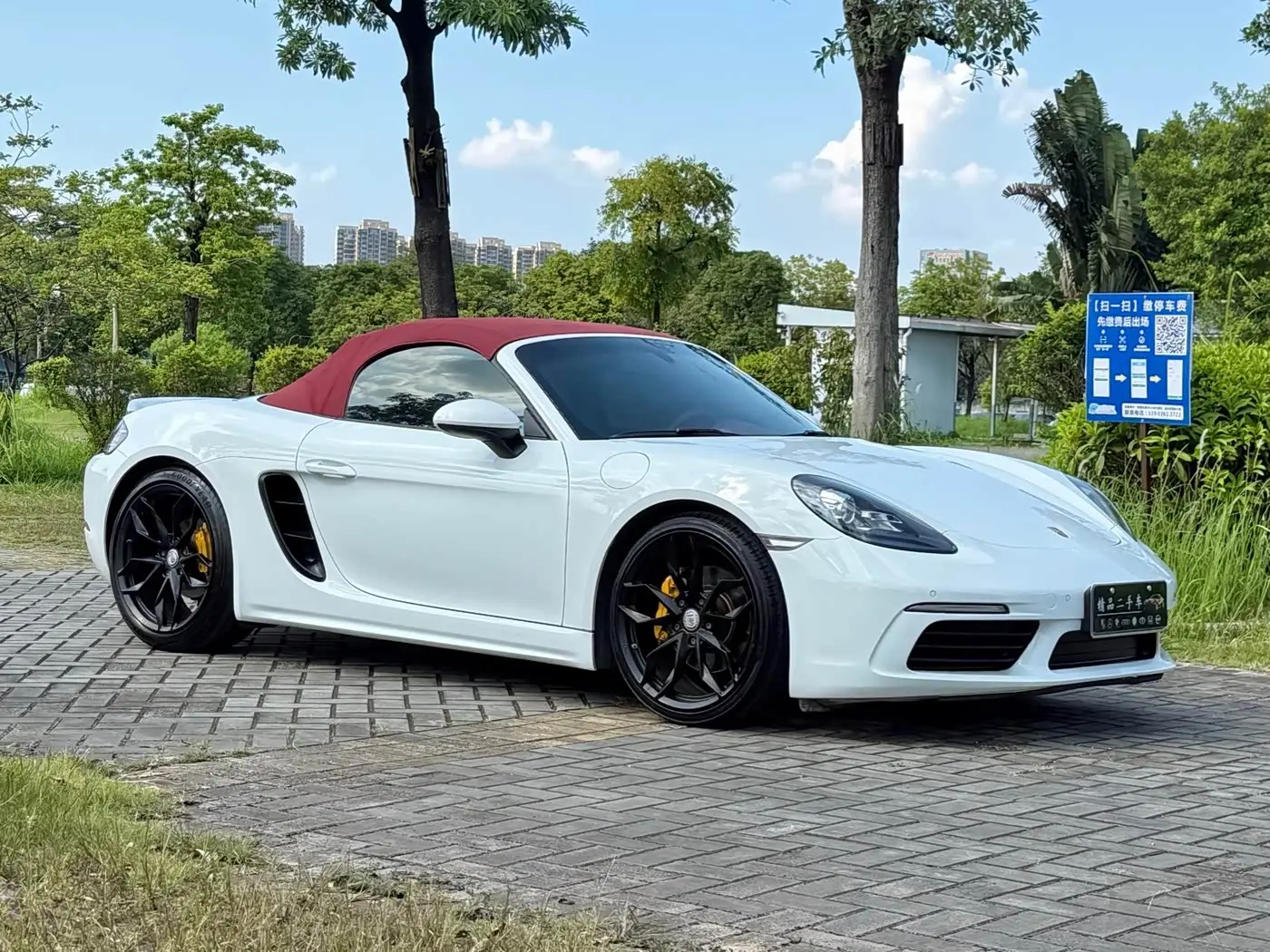 Porsche 718 2016 — Şəkil 3/20