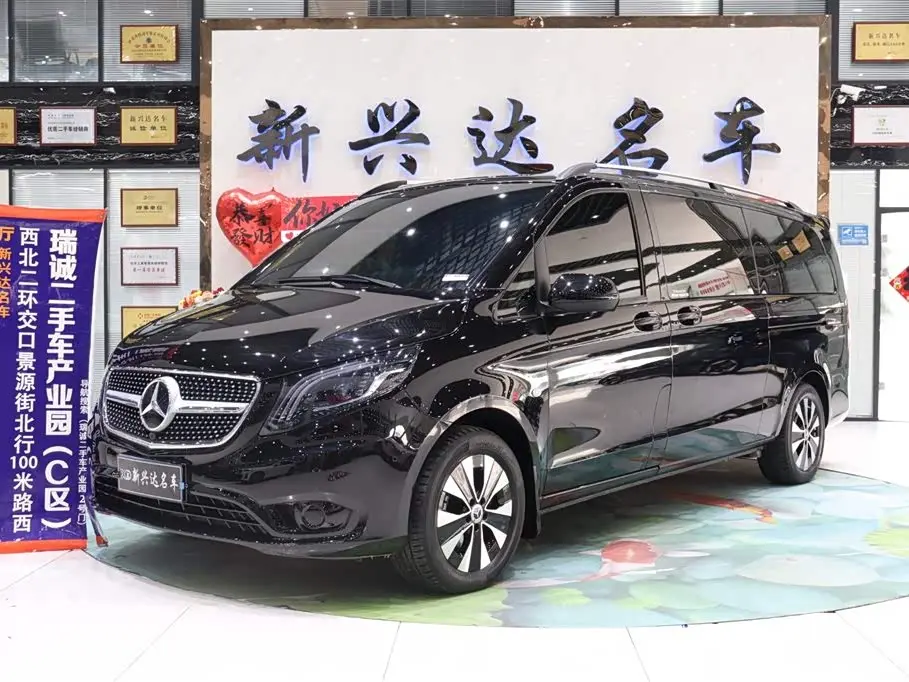 Mercedes-Benz Vito 2023 — Photo 1/20