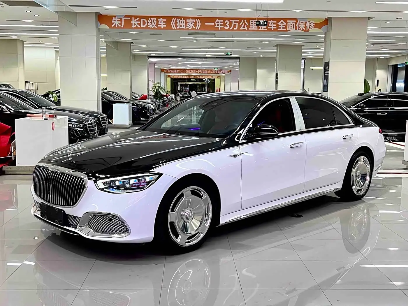 Mercedes-Benz S-Class, 2021