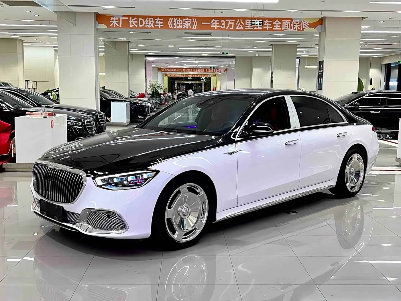 Mercedes-Benz S-Class 2021 — Photo 1/11