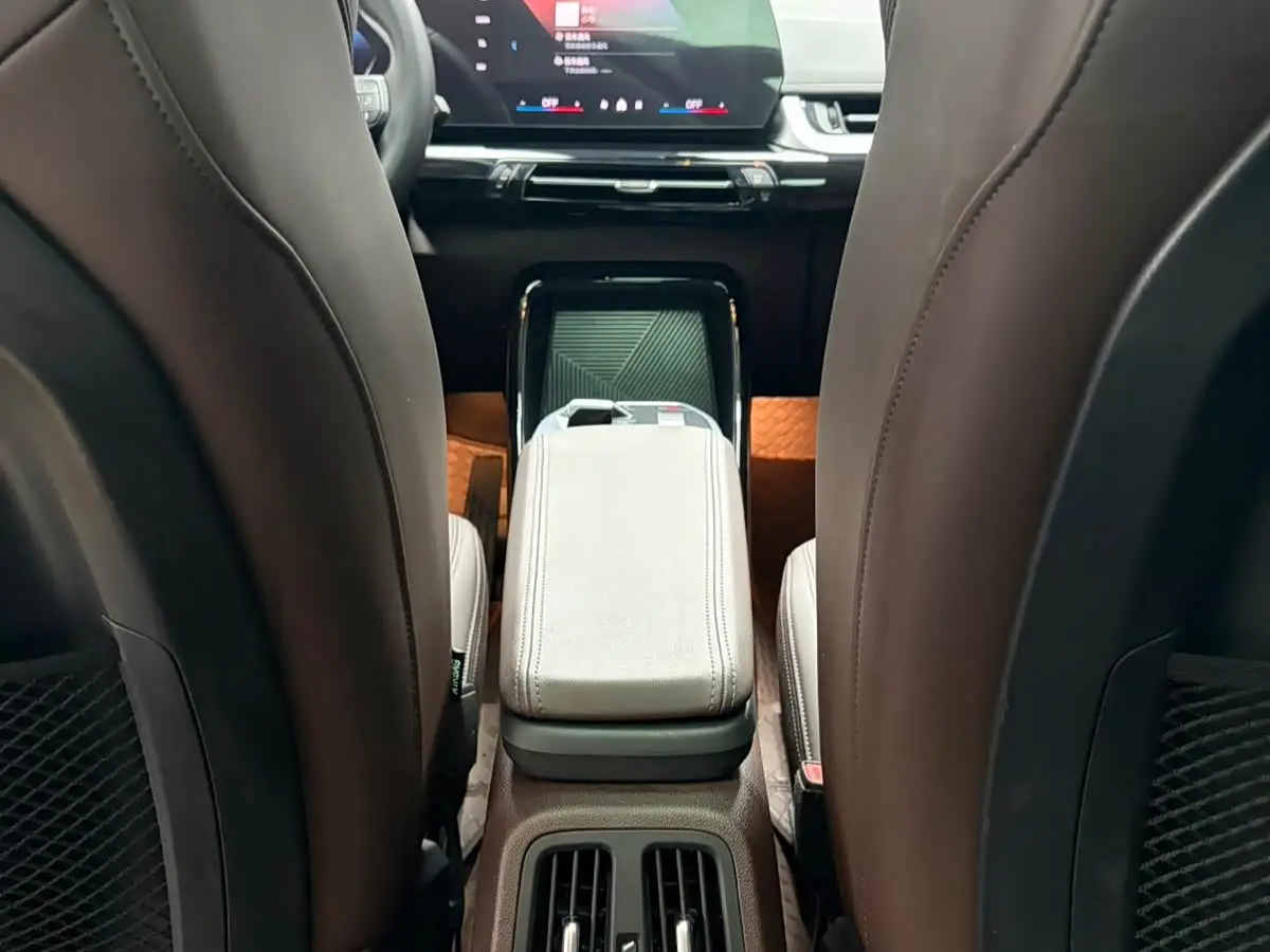 BMW X1 2023 — Şəkil 13/20