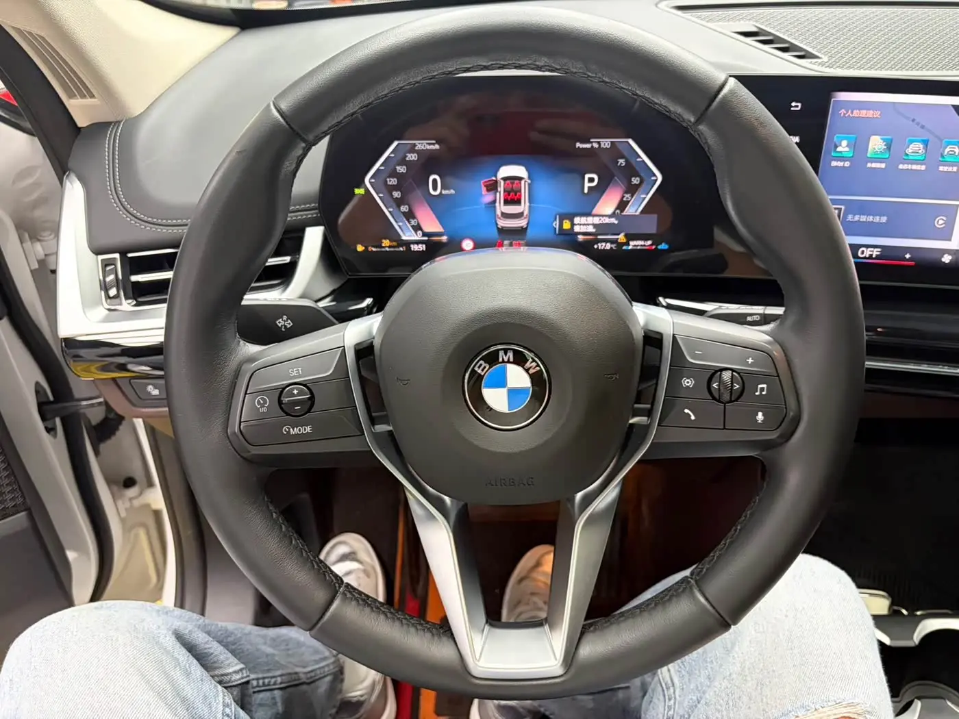 BMW X1 2023 — Şəkil 17/20