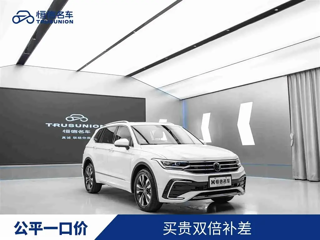 Volkswagen Tiguan L, 2024
