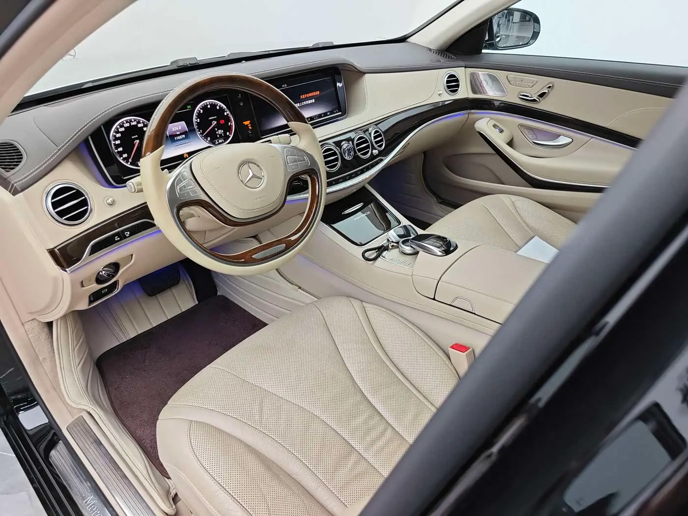 Mercedes-Benz Maybach S-Class 2015 — Photo 6/12