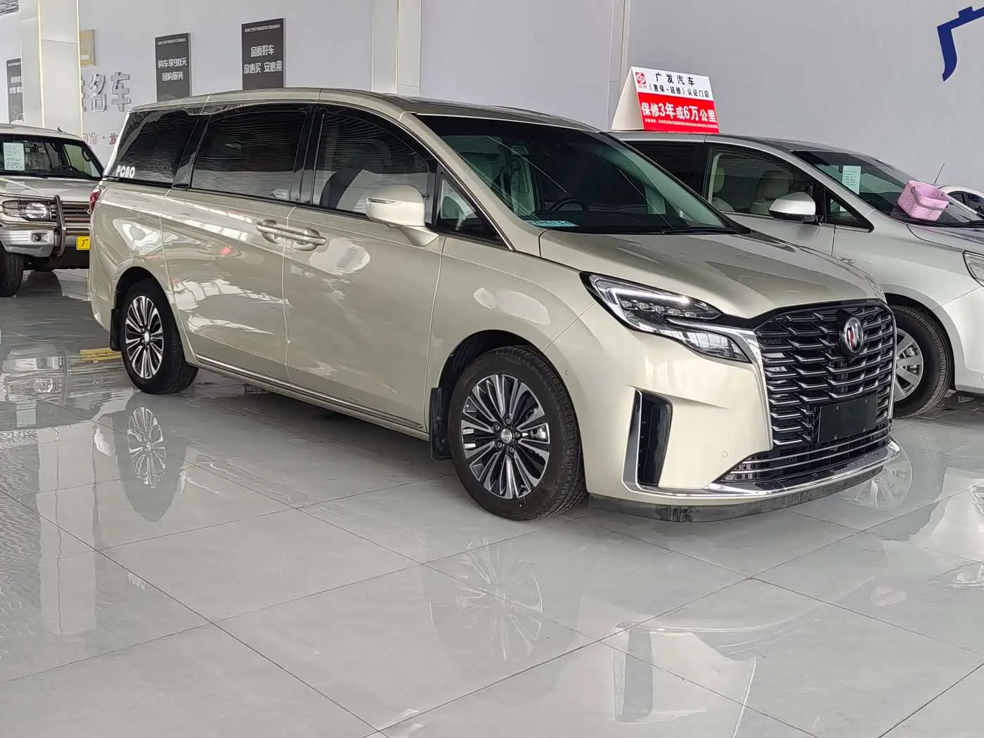 Buick GL8 2023 — Şəkil 1/16