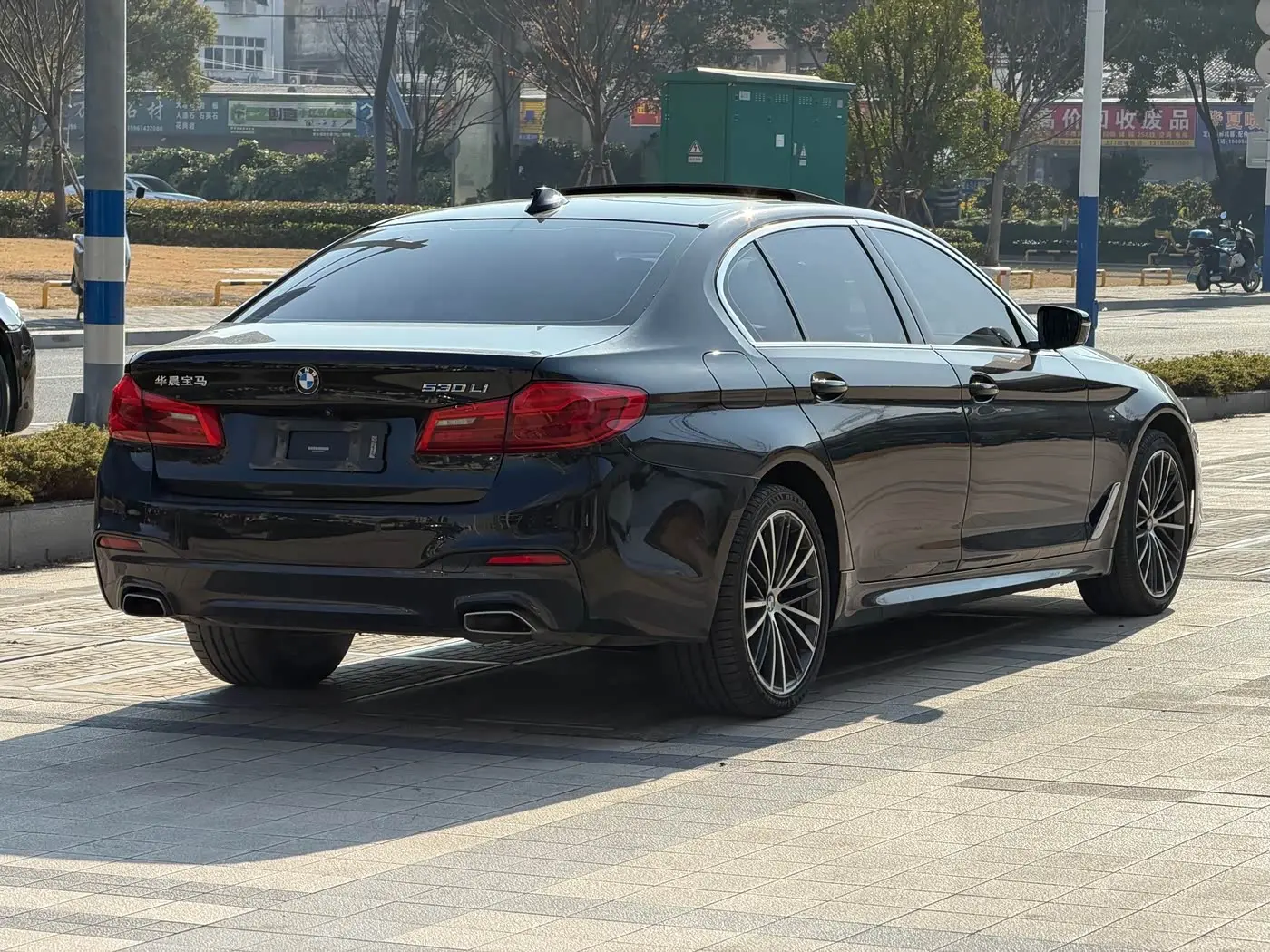 BMW 5 Series 2020 — Photo 14/19