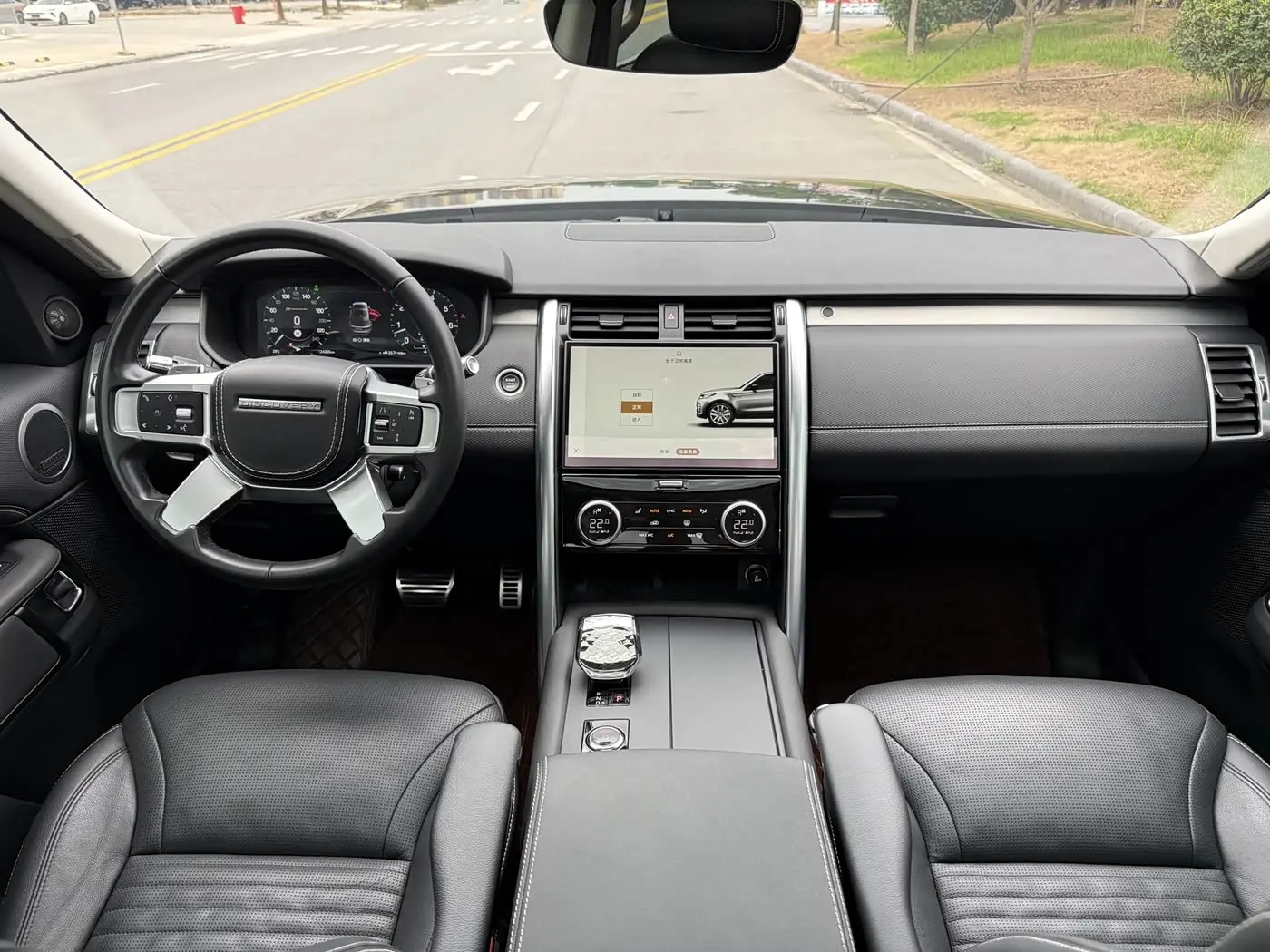 Land Rover Discovery 2022 — Şəkil 9/17