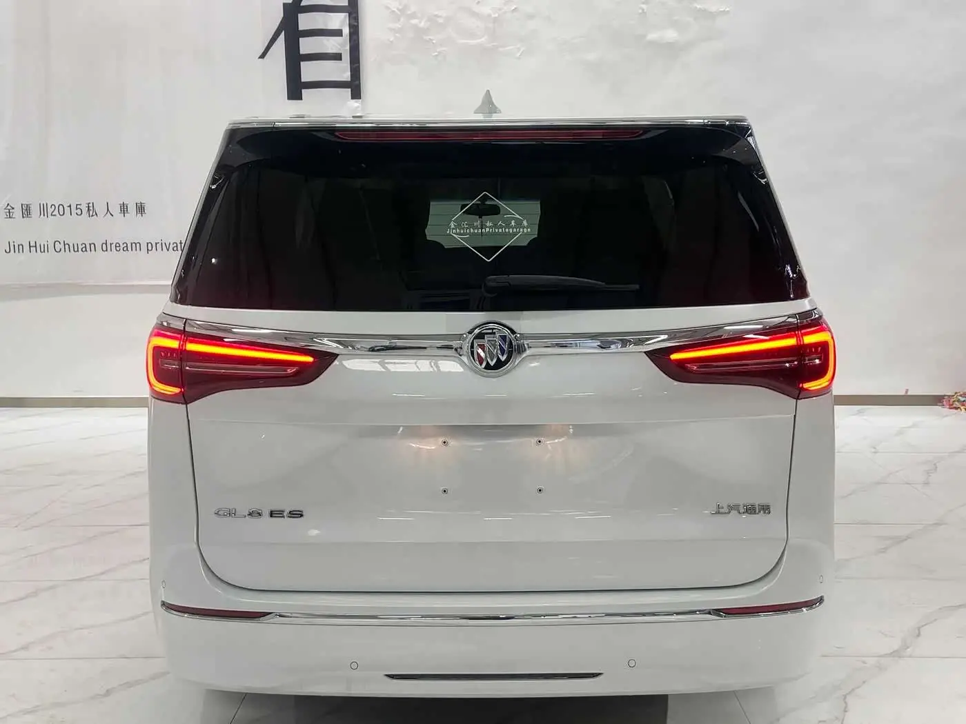 Buick GL8 2023 — Şəkil 6/8
