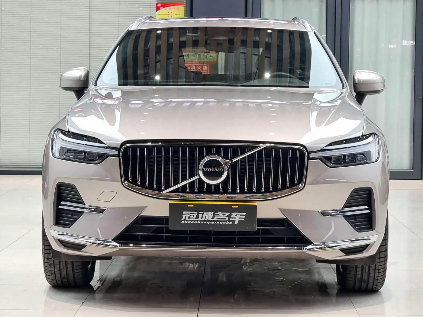 Volvo XC60 2025 — Photo 2/13