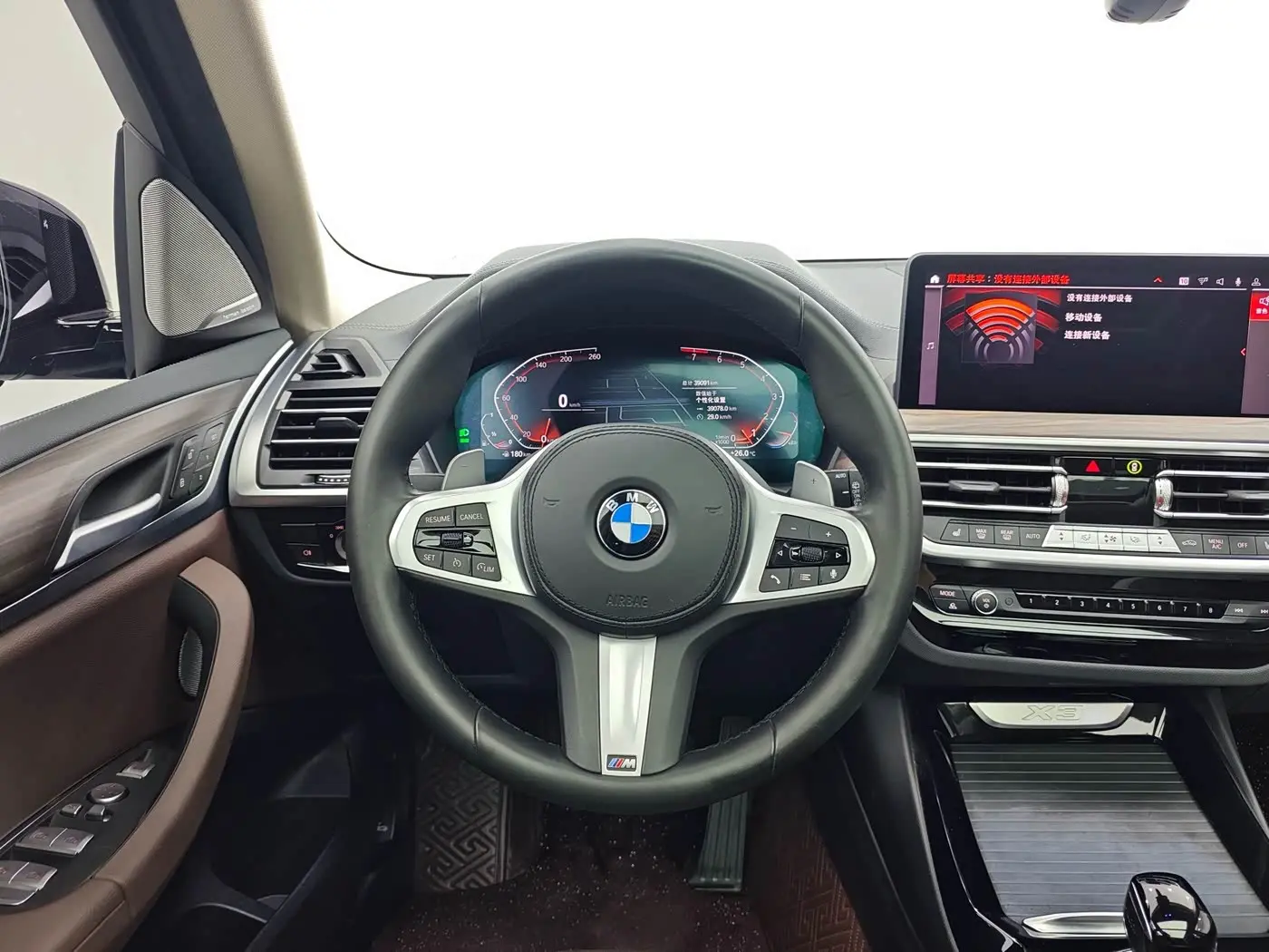 BMW X3 2021 — Photo 11/18