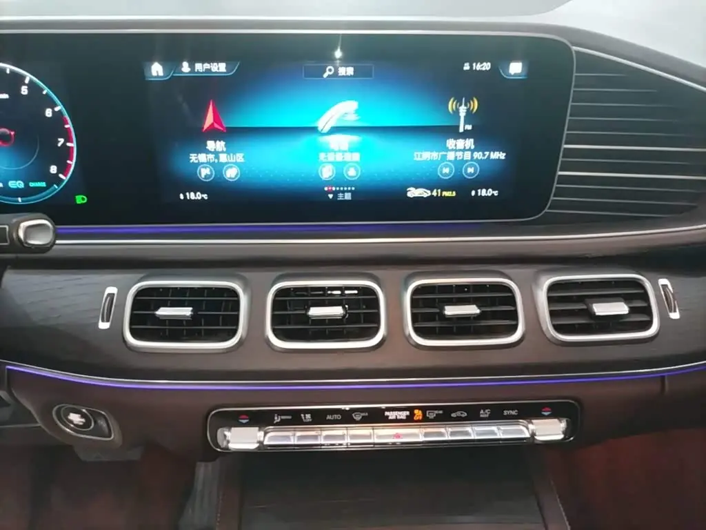 Mercedes-Benz GLE 2021 — Photo 13/20