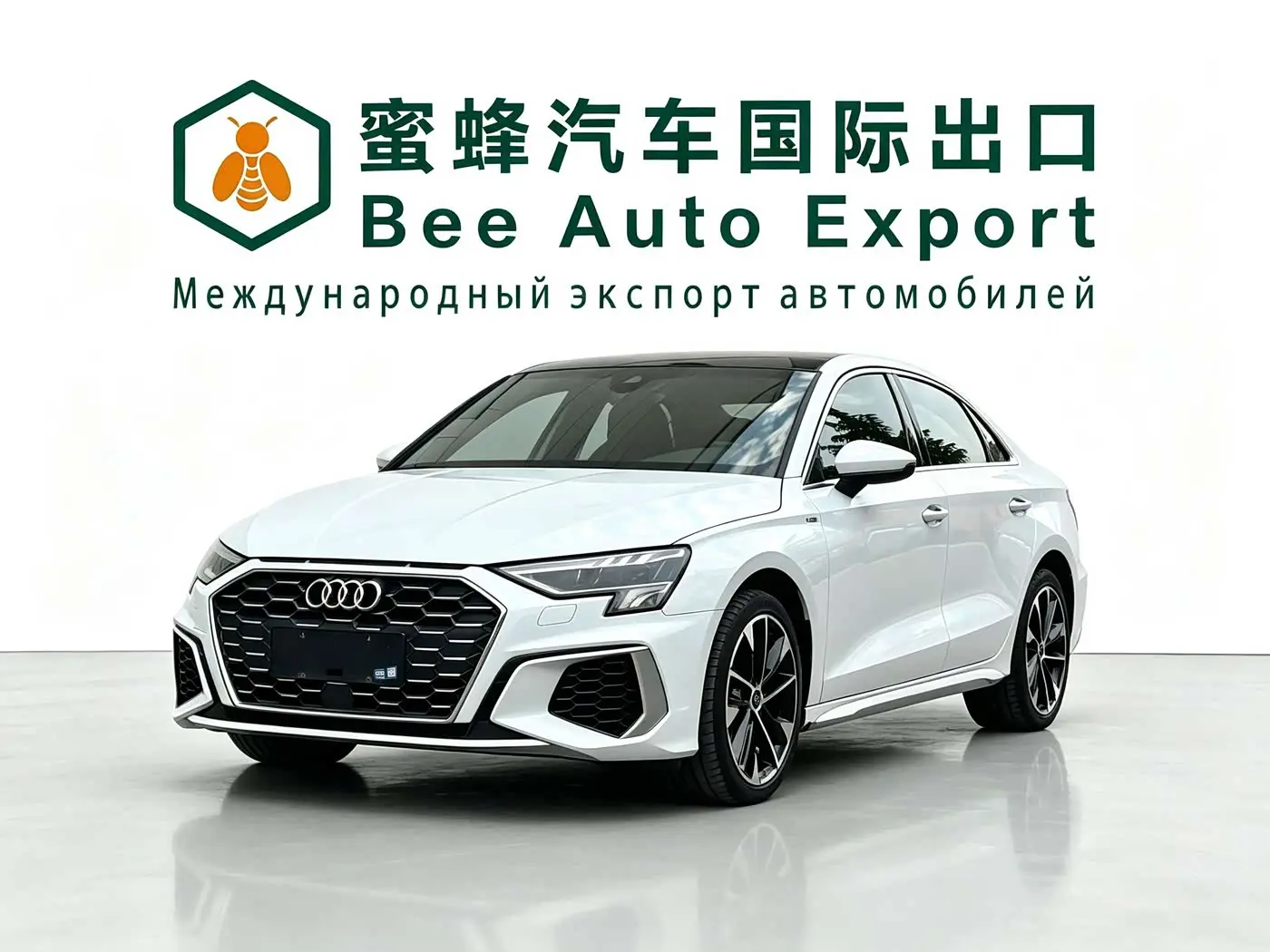 Audi A3 2023 — Photo 1/20