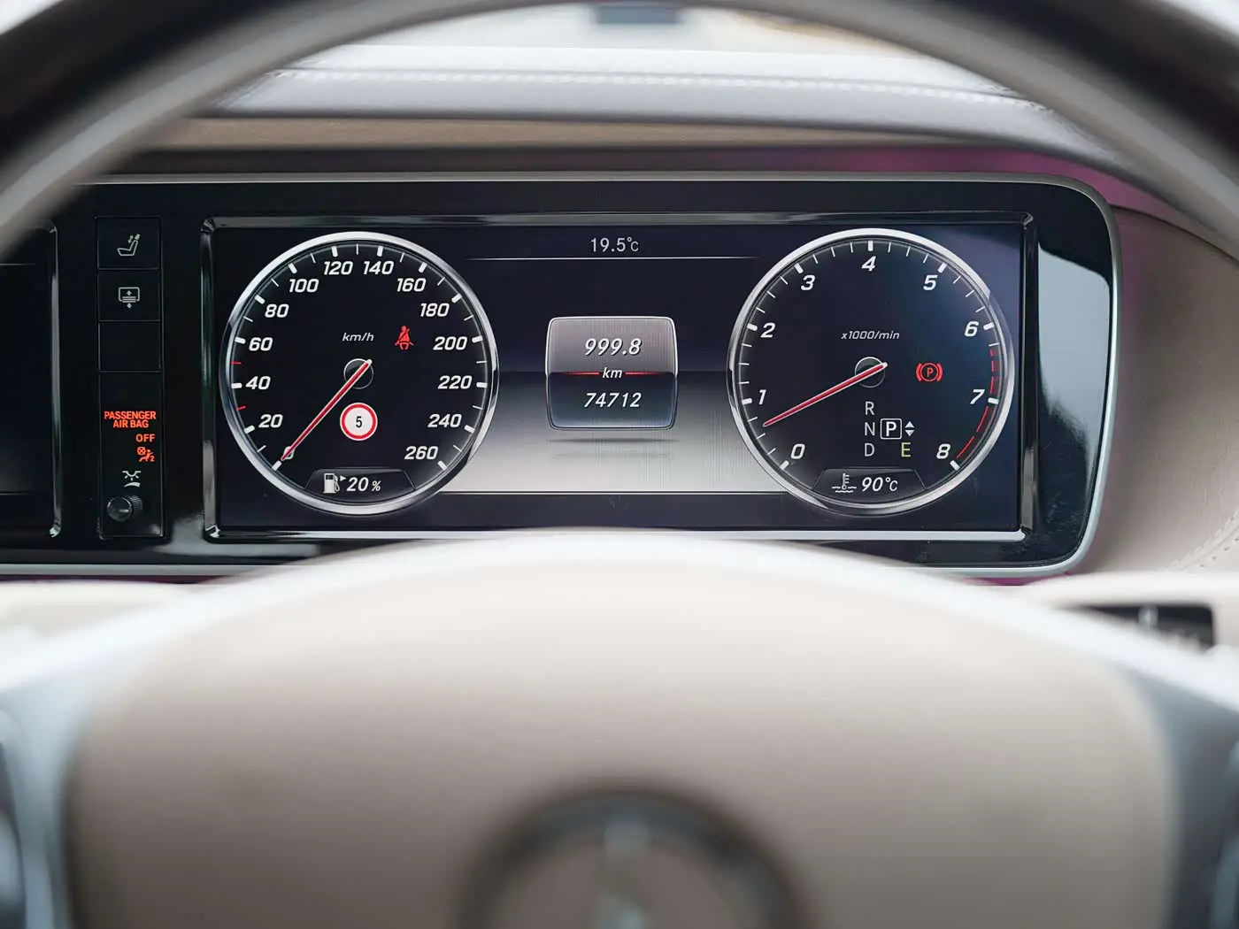 Mercedes-Benz S-Class 2017 — Photo 11/11