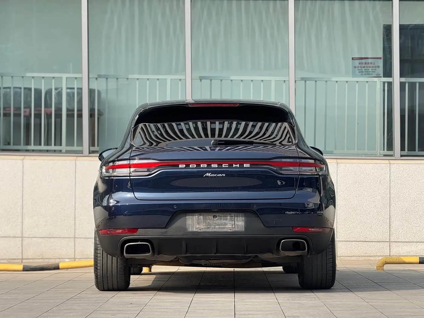 Porsche Macan 2021 — Photo 5/19