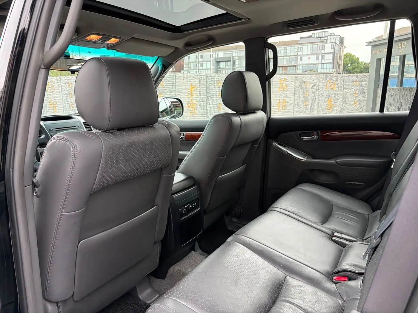 Toyota Prado 2008 — Şəkil 10/20