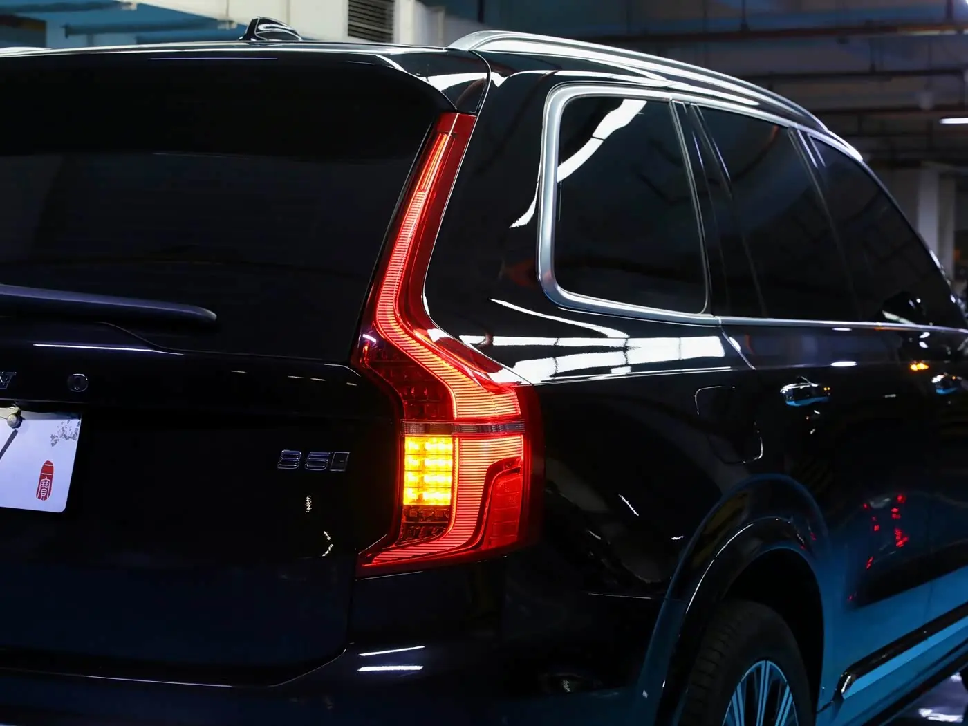 Volvo XC90 2020 — Фото 5/20
