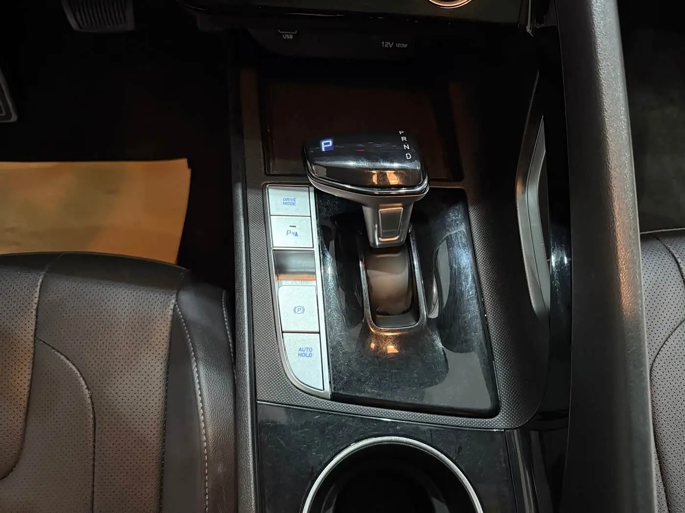 Hyundai Elantra 2023 — Şəkil 15/19