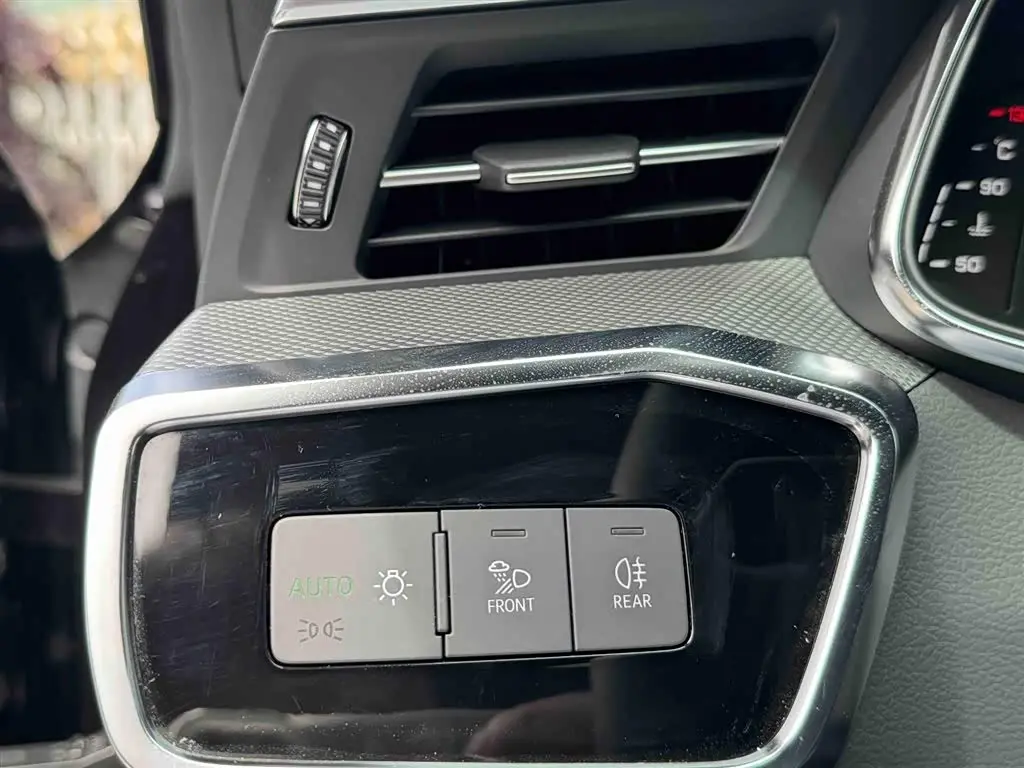 Audi A7L 2023 — Photo 18/18