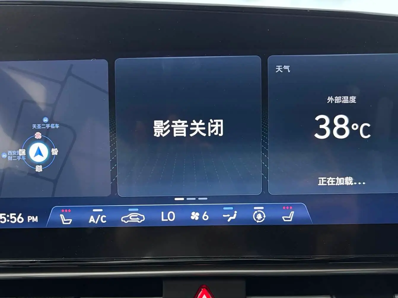 Hyundai Elantra 2023 — Photo 11/11