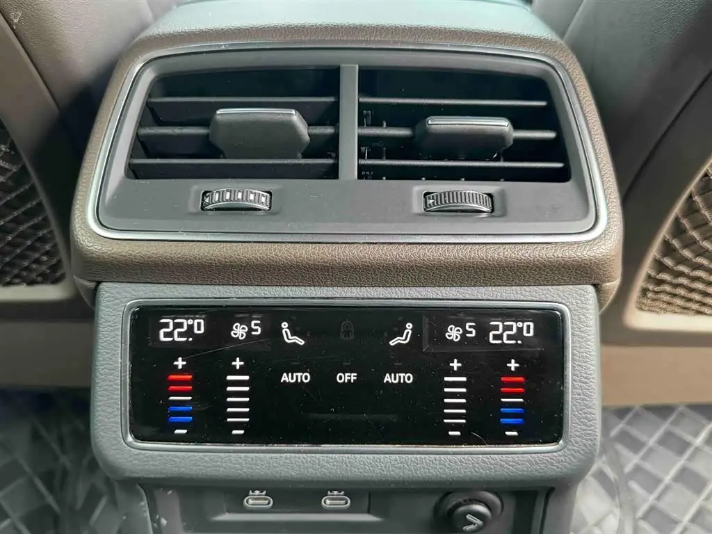 Audi A7L 2023 — Photo 14/18