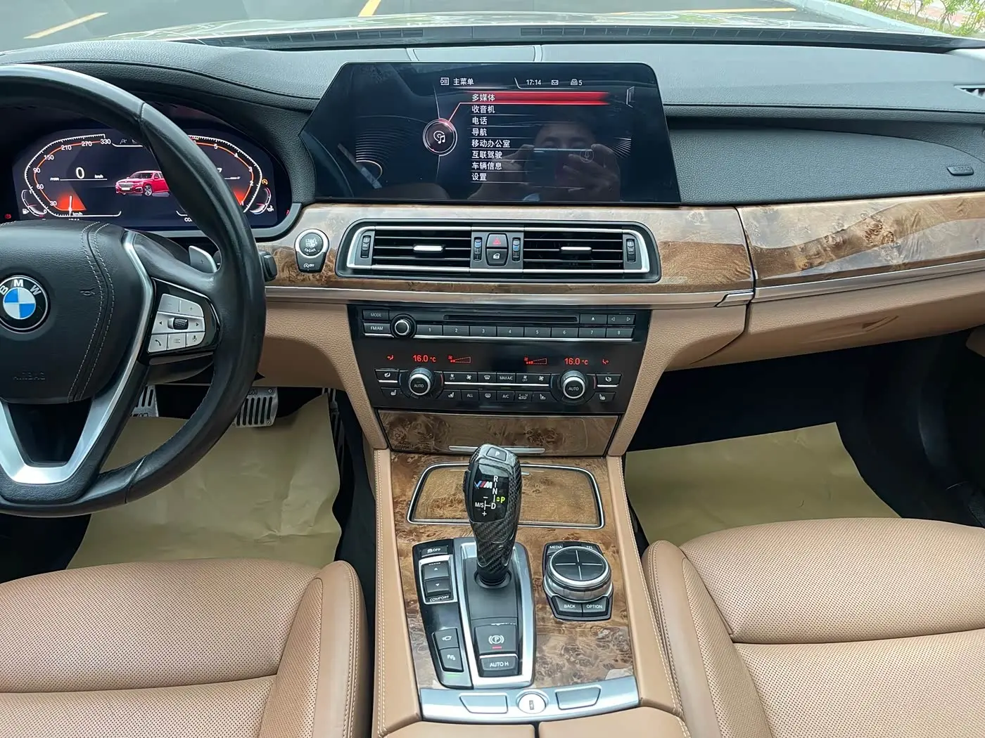 BMW 7 Series 2014 — Photo 15/20