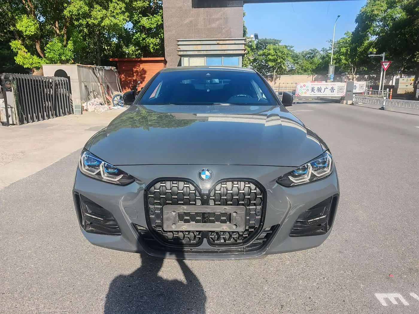 BMW 4 Series 2023 — Şəkil 1/9