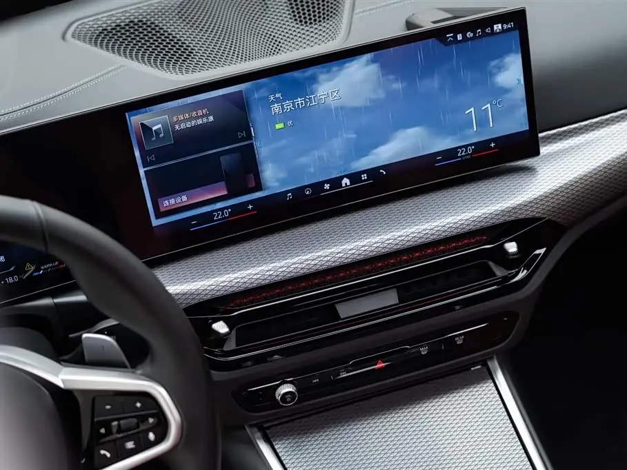 BMW 4 Series 2025 — Şəkil 15/20