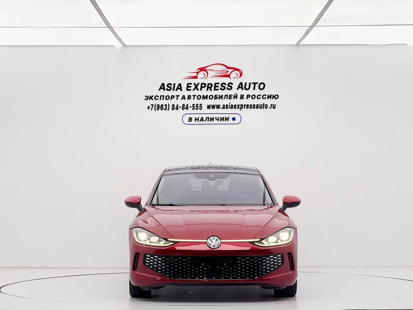 Volkswagen Lamando 2022 — Photo 2/20