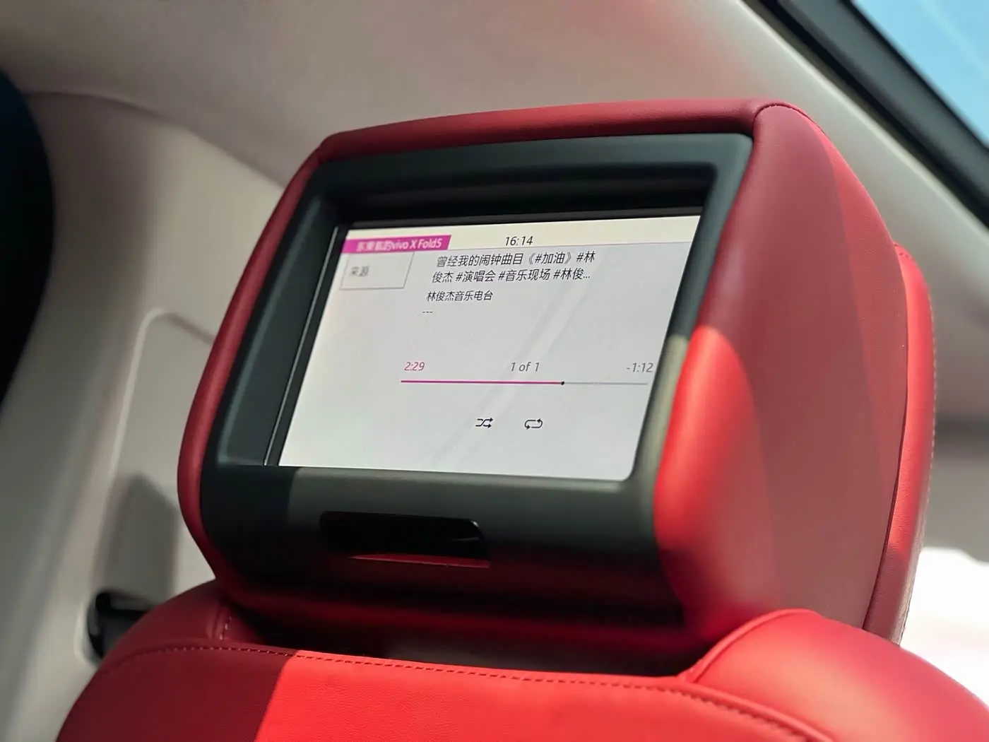 Land Rover Range Rover Sport 2020 — Photo 11/20