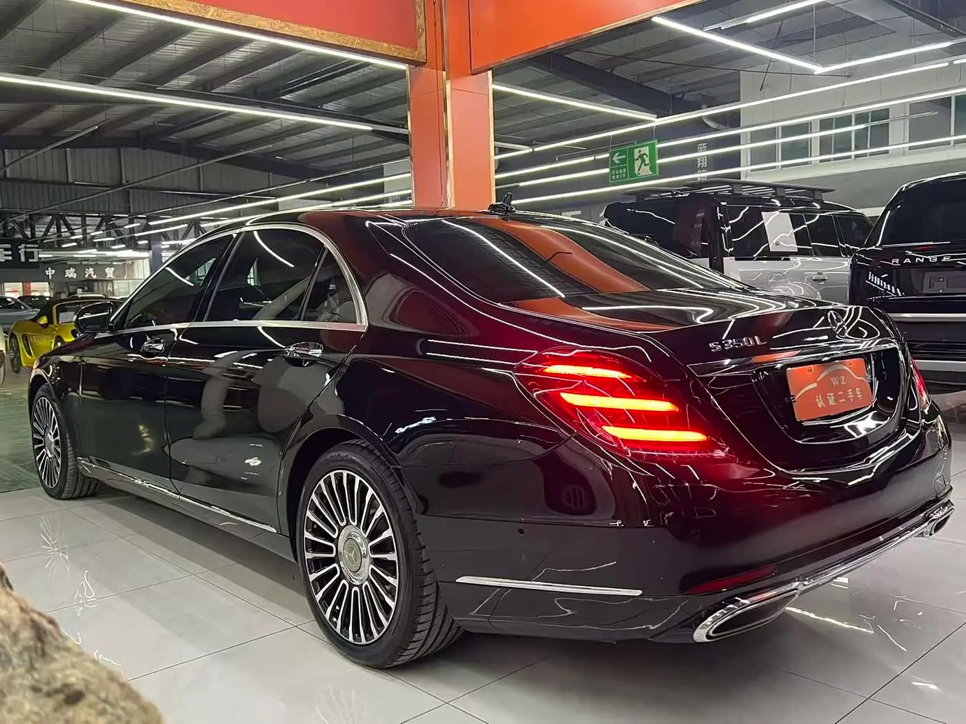 Mercedes-Benz S-Class 2019 — Photo 10/10