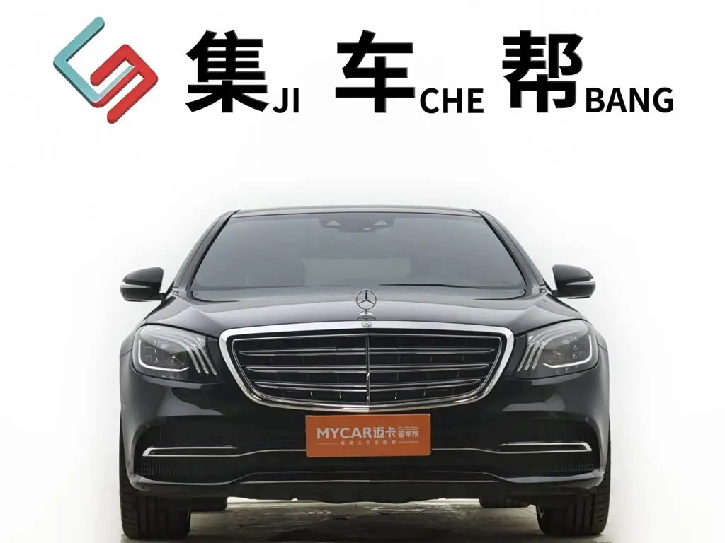 Mercedes-Benz S-Class 2020 — Фото 2/15