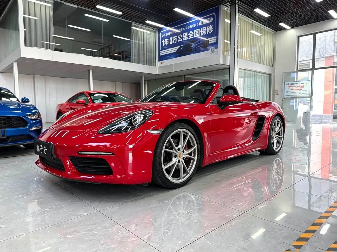 Porsche 718 2019 — Photo 1/9