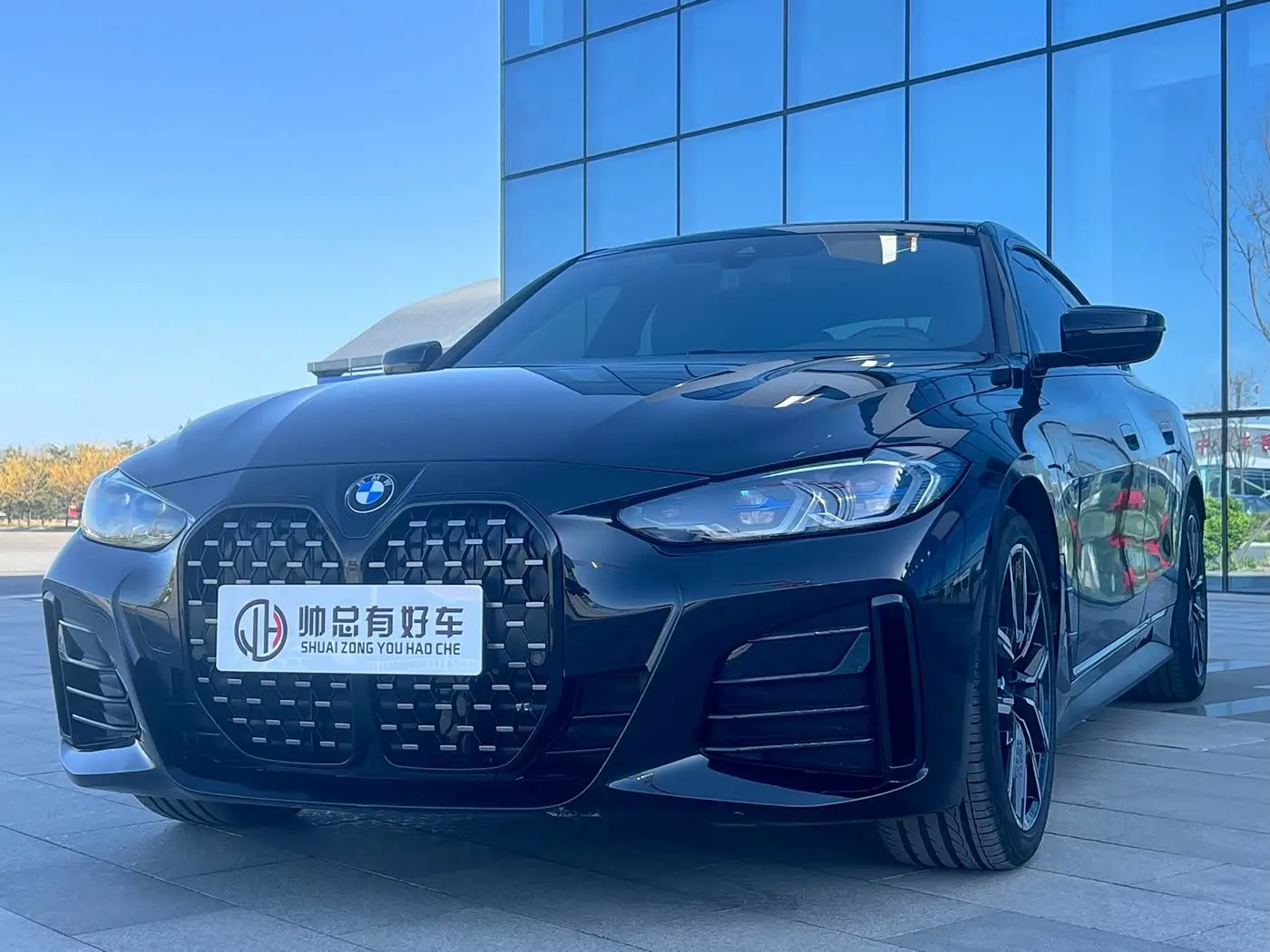 BMW 4 Series 2022 — Photo 2/15