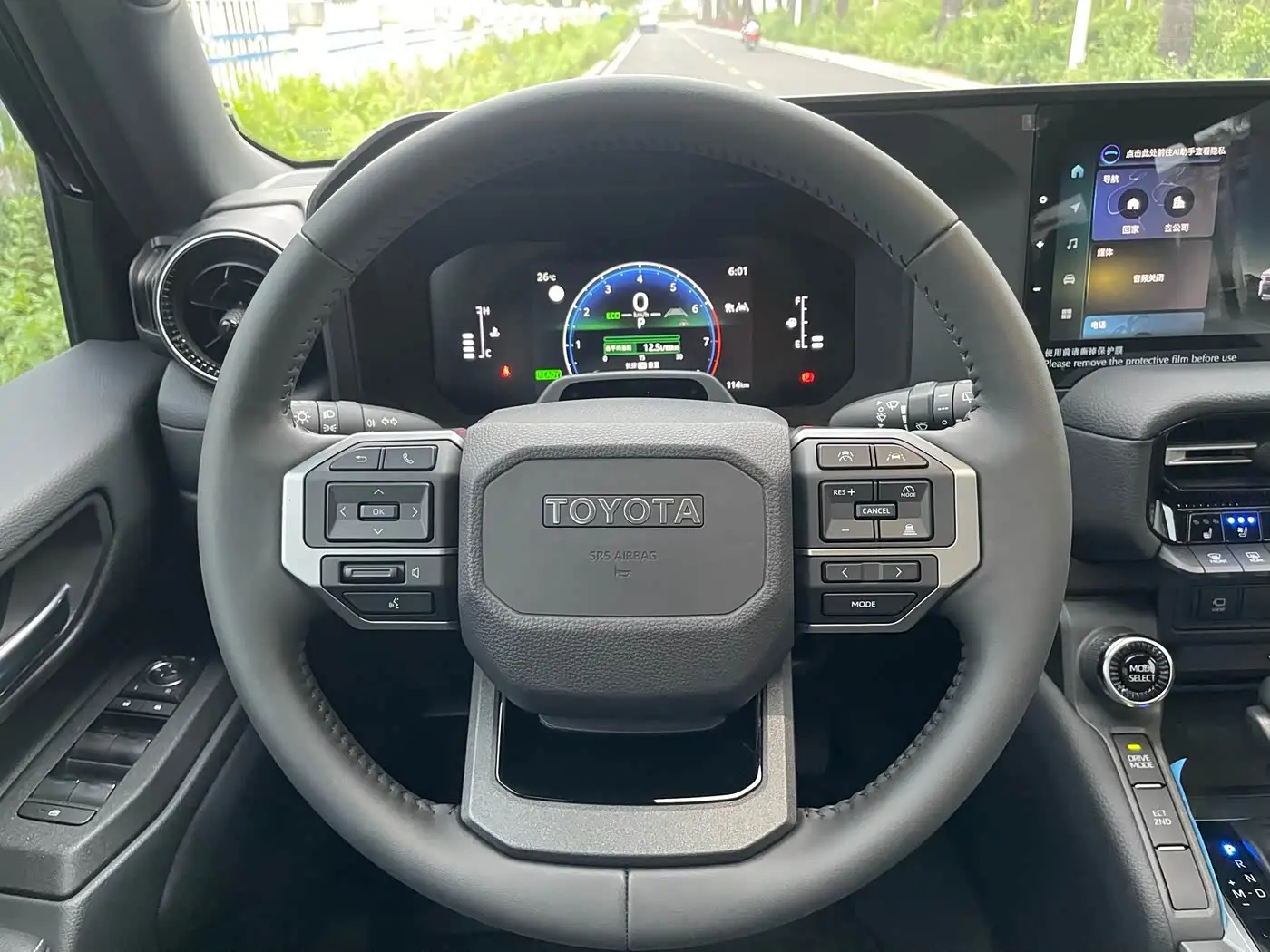 Toyota Prado 2025 — Photo 16/20
