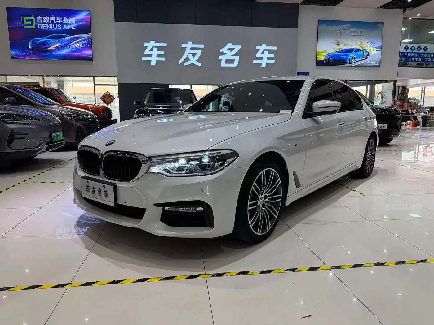 BMW 5 Series 2018 — Photo 1/13