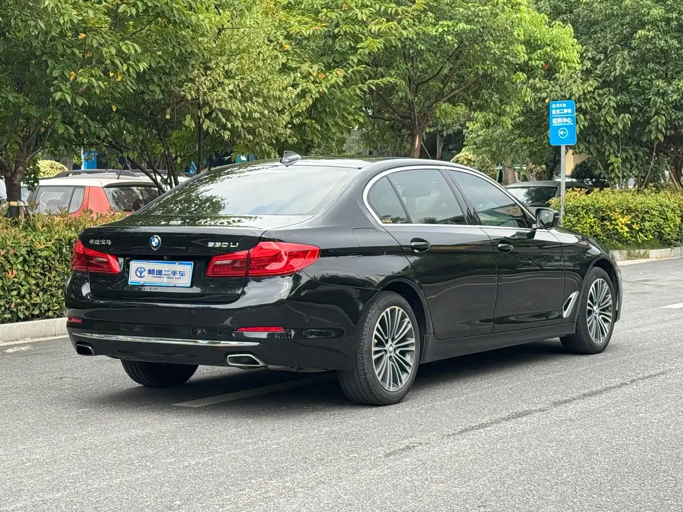 BMW 5 Series 2019 — Photo 4/20