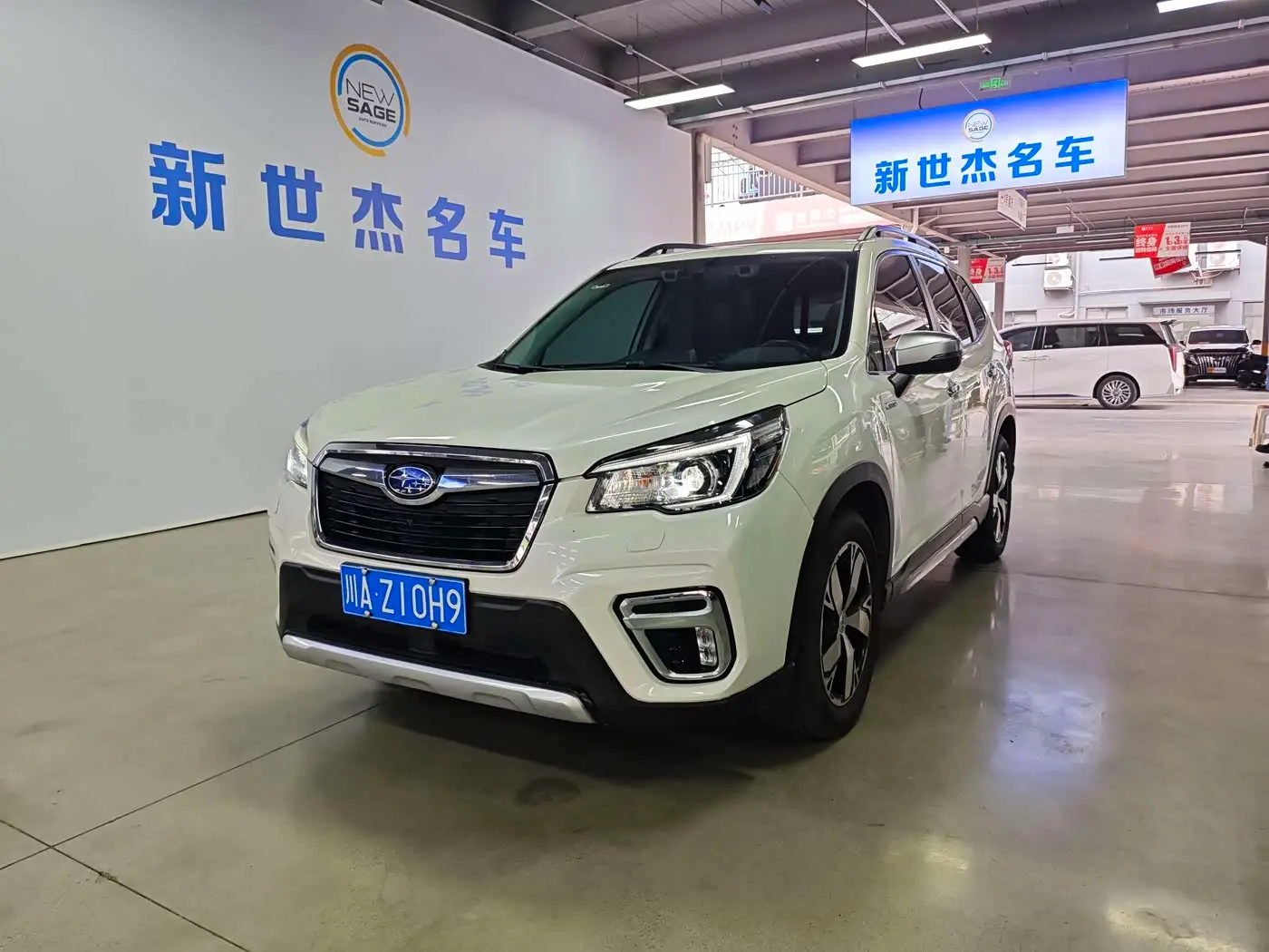 Subaru Forester, 2018