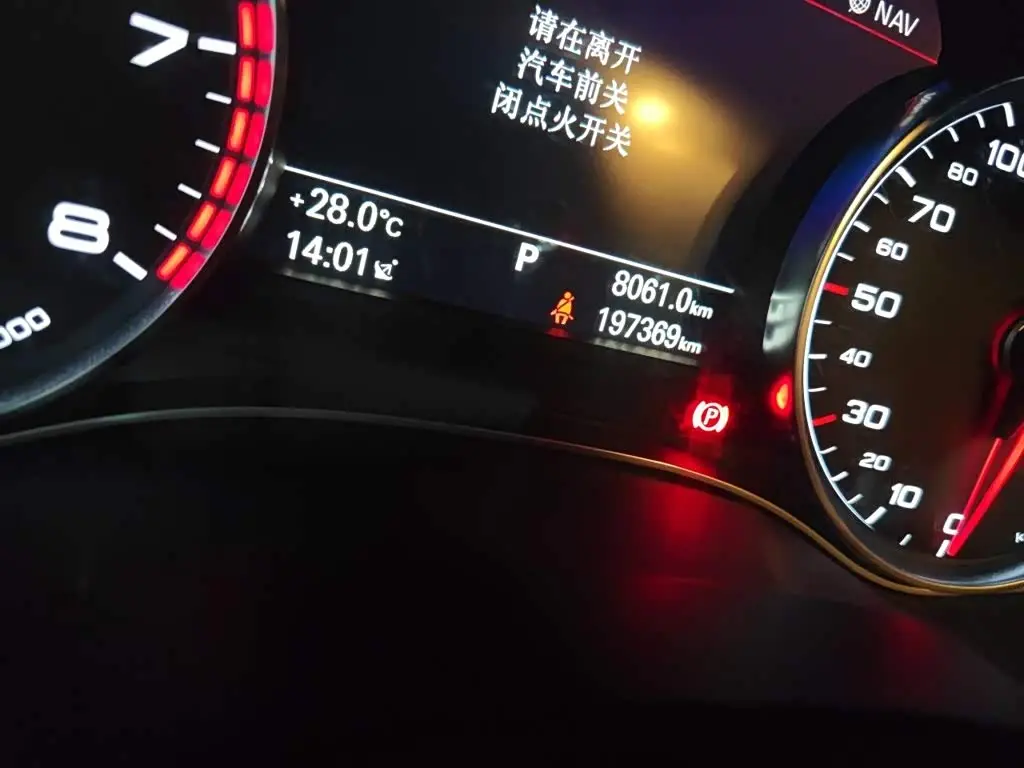 Audi A6L 2019 — Şəkil 5/20