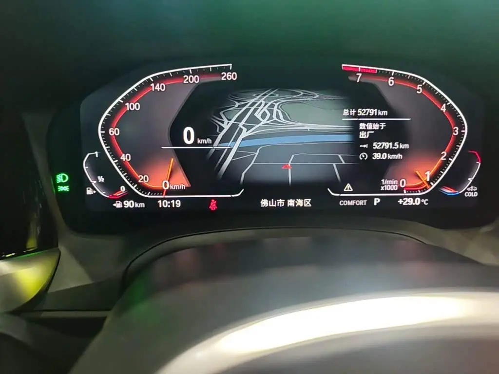 BMW 4 Series 2022 — Photo 12/20